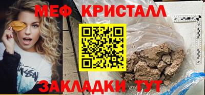 кокаин VHQ Кимры