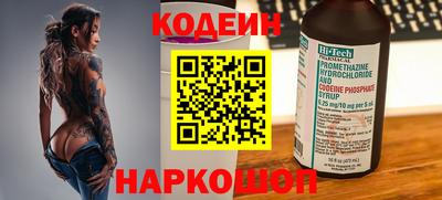 кокаин VHQ Кимры