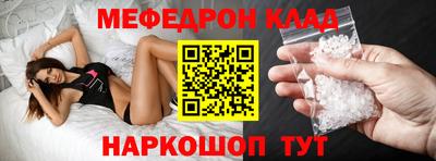 кокаин VHQ Кимры