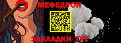 кокаин VHQ Кимры