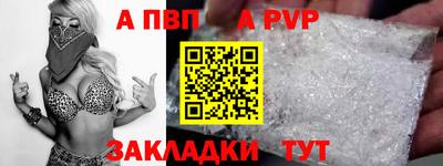 прущие крисы Кинель
