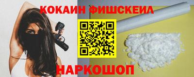 таблы Кингисепп