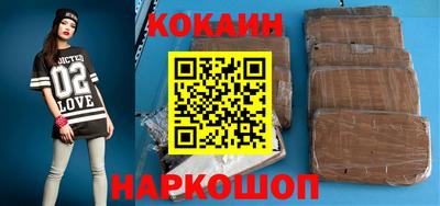таблы Кингисепп