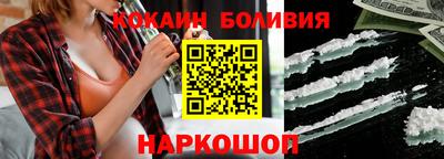 прущие крисы Кинель