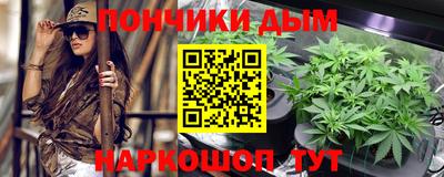 кокаин VHQ Кимры