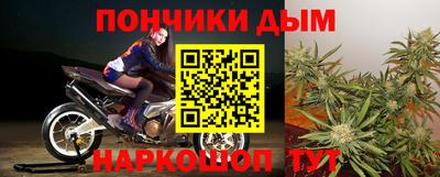 таблы Кингисепп
