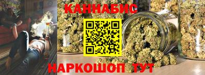 прущие крисы Кинель