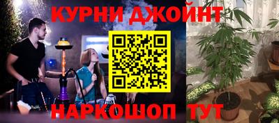 кокаин VHQ Кимры