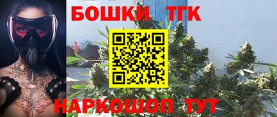 кокаин VHQ Кимры