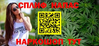 прущие крисы Кинель