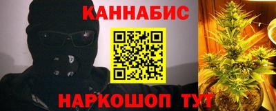 таблы Кингисепп