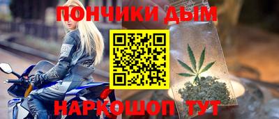 кокаин VHQ Кимры