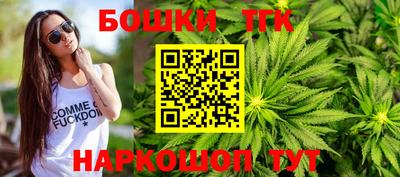прущие крисы Кинель