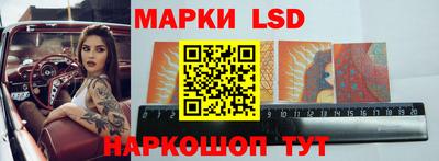 прущие крисы Кинель