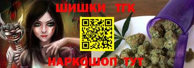 таблы Кингисепп