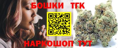 таблы Кингисепп