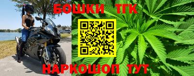 кокаин VHQ Кимры