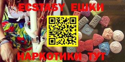 прущие крисы Кинель