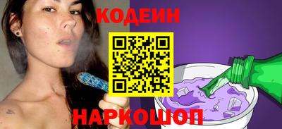 прущие крисы Кинель