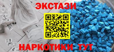 прущие крисы Кинель