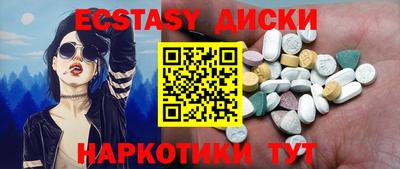 прущие крисы Кинель