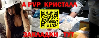 кокаин VHQ Кимры