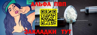 кокаин VHQ Кимры