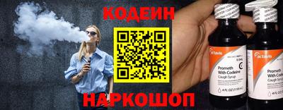 кокаин VHQ Кимры