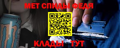 прущие крисы Кинель