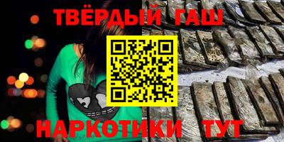 кокаин VHQ Кимры