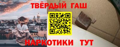 таблы Кингисепп