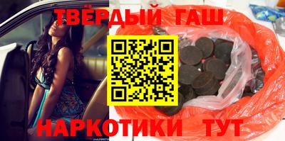 кокаин VHQ Кимры