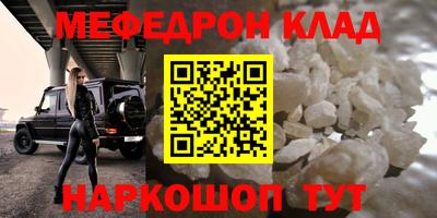 кокаин VHQ Кимры