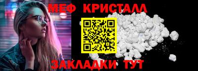прущие крисы Кинель