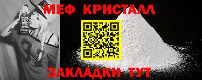 кокаин VHQ Кимры