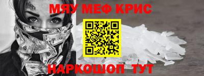 таблы Кингисепп